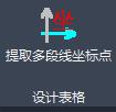 &#21326;&#20159;&#24179;&#21488;&#45;&#21326;&#20159;&#65288;&#20013;&#22269;&#65289;&#19968;&#31449;&#24335;&#26381;&#21153;&#24179;&#21488;