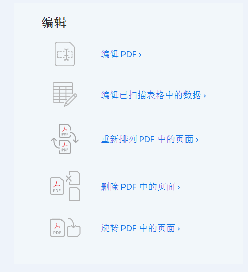 &#21326;&#20159;&#24179;&#21488;&#45;&#21326;&#20159;&#65288;&#20013;&#22269;&#65289;&#19968;&#31449;&#24335;&#26381;&#21153;&#24179;&#21488;