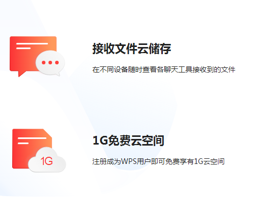 &#21326;&#20159;&#24179;&#21488;&#45;&#21326;&#20159;&#65288;&#20013;&#22269;&#65289;&#19968;&#31449;&#24335;&#26381;&#21153;&#24179;&#21488;