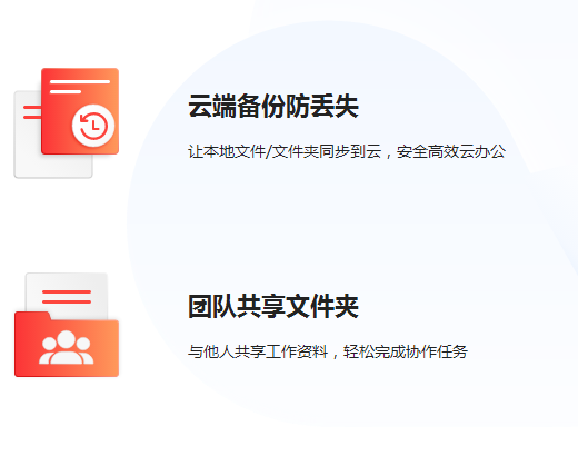 &#21326;&#20159;&#24179;&#21488;&#45;&#21326;&#20159;&#65288;&#20013;&#22269;&#65289;&#19968;&#31449;&#24335;&#26381;&#21153;&#24179;&#21488;
